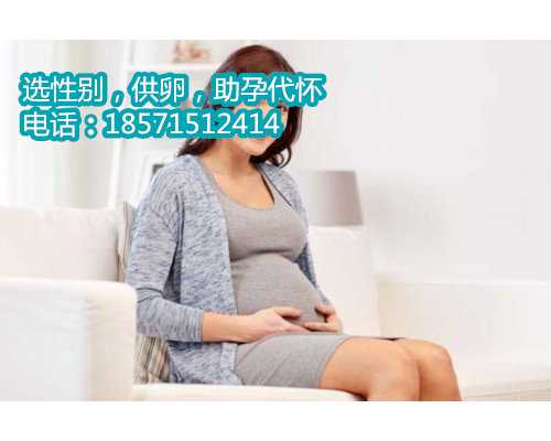 宁波供卵机构医院,1广东省中医院大学城医院能做试管婴儿吗