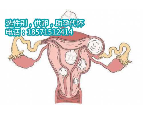 <b>宁波供卵生子费用,孕期脚肿怎么缓解</b>