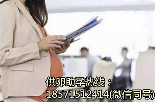 宁波代怀代生,上海排名前十的妇幼医院