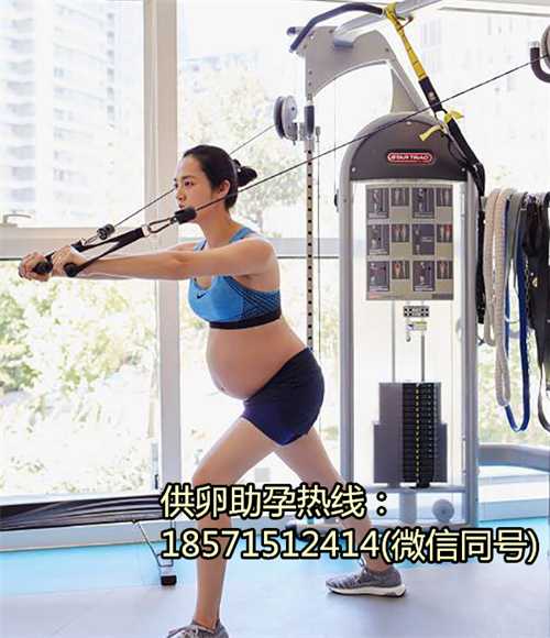 <b>宁波供卵代孕医院,2022福建弓形子宫试管医院前五排名</b>