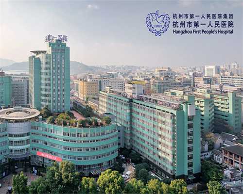 内蒙试管供卵生殖中心难题,为您解决