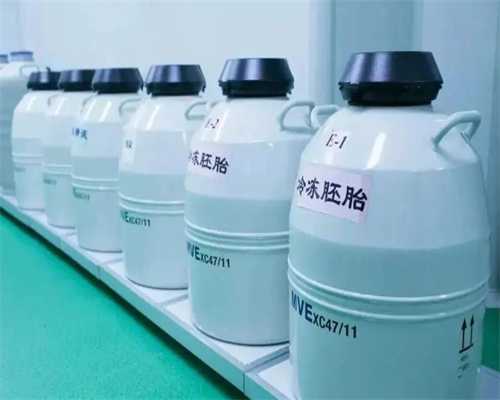 供卵包生男孩联系方式,试管婴儿有必要做唐筛吗