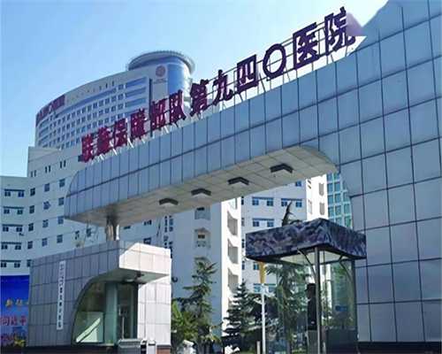 黑广告卷土重来：代孕49万，包生儿子55万，供卵一次2万