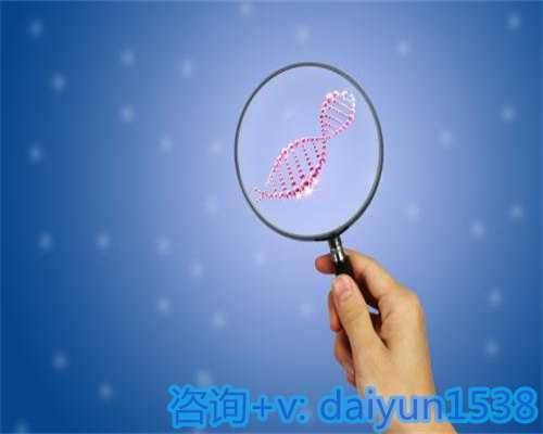 内蒙高价收卵子,需要注意哪些事项