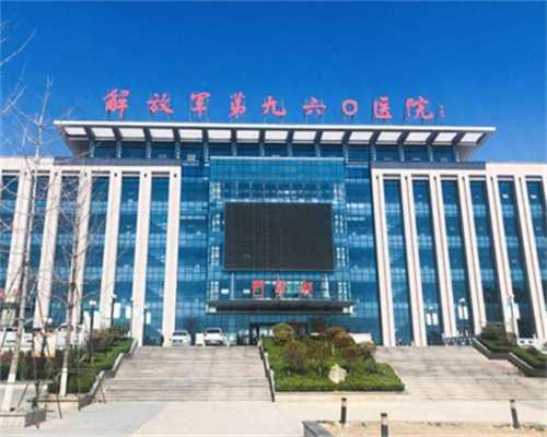 宁波代孕网,选择科技助力家庭幸福