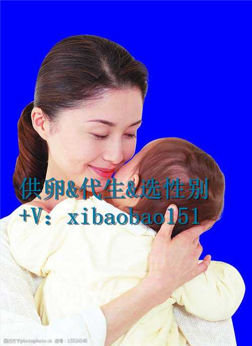 宁波供卵医院公立,哈尔滨市双角子宫患者试管婴儿成功率医院列表