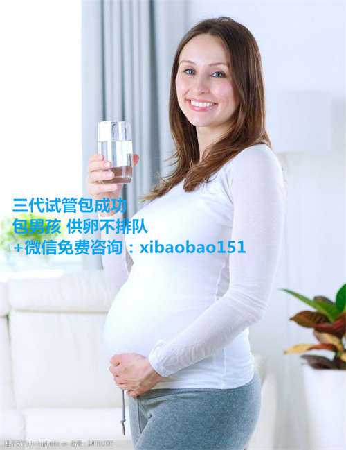 宁波供卵后期费用,2022单身女性可以申请中国精子库精子进行人工受孕吗